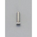 ESCO エスコ M1.7x2.0mm[ステンレス]ナベ頭小ネジ(0番1種)[100ケ