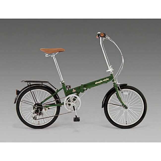 20インチ折り畳み式自転車 折り畳みサイズ