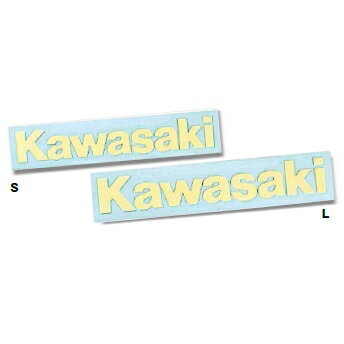 【イベント開催中！】 KAWASAKI ステッカー・デカール カワサキ夜光ステッカー サイズ：L(175×26mm)