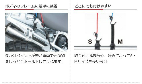 TANAX motofizz タナックス モト...の紹介画像2
