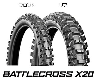 【在庫あり】【イベント開催中！】 BRIDGESTONE ブリヂストン オフロード・モトクロス BATTLECROSS X20【110/100-18 64M】バトルクロス タイヤ