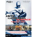ウィック・ビジュアル・ビューロウ アスコット&ホープタウン ブルース・ブラウン・モトクラシックス DVD・ブルーレイ DVD・書籍・カタログ