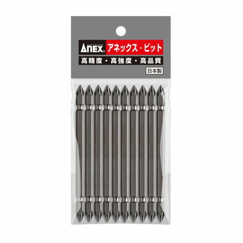 Other - ANEX アネックス パワービット 10本組【＋1×110】 ドライバービット ハンドツール