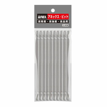 ANEX アネックス ハイパービット 10本組【＋3×150】 ドライバービット ハンドツール