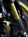TNK ティーエヌケー インナーチューブ カスタマイズドシリーズ YZF-R6 YAMAHA ヤマハ サスペンション 足回り