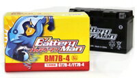 Battery Man バッテリーマン バッテリー BM7B-4(YT7B-BS、GT7B-4 互換)(液入充電済み)