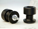 HMF ひまわりモータースファクトリー WOODCRAFT 10mm スイングアームスプール・スライダー 2step ZX6R ZX10 ZRX KAWASAKI カワサキ スタンドフック フレーム