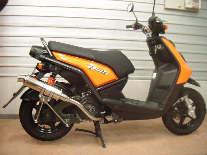 WINDJAMMERS ウインドジャマーズ スクデットパイプ マフラー A/F有 BWS125 YAMAHA ヤマハ フルエキゾーストマフラー