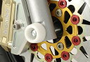 AGRAS アグラス フロントアクスルプロテクター NSR50 NSR80 HONDA ホンダ アクスルスライダー フレーム