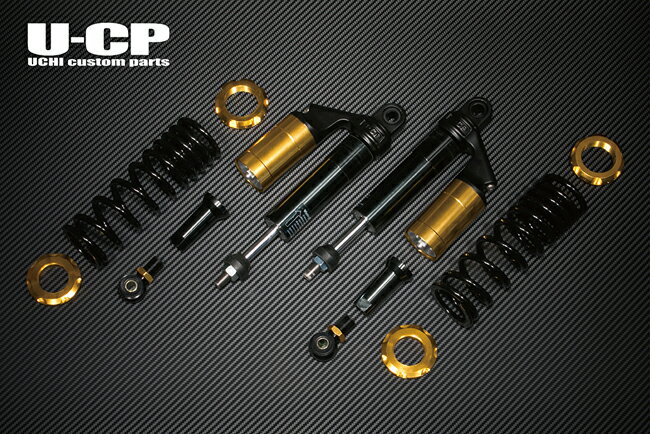 U-CP ユーシーピー リアサスペンション カラー:ブラック/ゴールド CB1300スーパーフォア CB1300スーパーボルドール HONDA ホンダ HONDA ホンダ|ウェビック 楽天市場店 U-CP ユーシーピー リアサスペンション カラー:ブラック/ゴールド CB1300スーパーフォア CB1300スーパーボルドール HONDA ホンダ HONDA ホンダ|ウェビック 楽天市場店