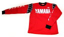 HollyEquip ホーリーエクイップ VMX YAMAHA(レッド) ジャージ サイズ：S／M