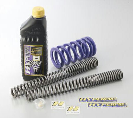 HYPERPRO ハイパープロ サスペンションコンビキット (フロント&リアスプリング) SPEED TRIPLE TRIUMPH トライアンフ フロント・リアスプリングキット サスペンション 足回り