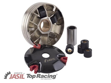 トップレーシング プーリー関連 TOP RACING Variator S1V for KYMCO Sniper 50【ヨーロッパ直輸入品】 HEROISM 50 (50) 95-99