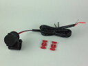 ENDURANCE エンデュランス USBチャージャー DC12V車 USB電源 電装系(2)