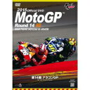 ウィック・ビジュアル・ビューロウ Wick 2015MotoGP 公式DVD Round 14 アラゴンGP