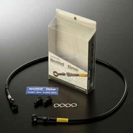 GOODRIDGE グッドリッジ ビルドアライン 車種別クラッチホースキット MONSTER900 DUCATI ドゥカティ ブレーキホース・クラッチホース ブレーキ