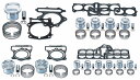 JB POWER(BITO R&D) JBパワー(ビトーR&D) JB-POWER ピストンキット GSF1200 SUZUKI スズキ ピストン エンジンパー...
