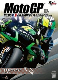 ウィック・ビジュアル・ビューロウ Wick 2014MotoGP 公式DVD Round5 フランスGP 1