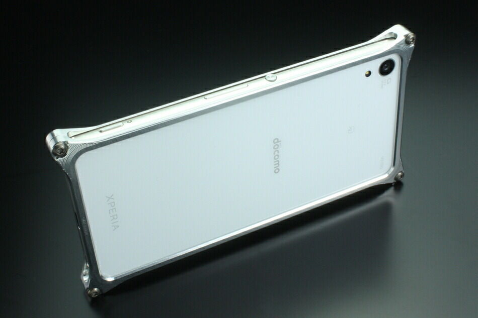 GILD design ギルドデザイン ソリッドバンパー for Xperia Z4 [エクスペリア] スマートフォンケース 電子機器類 カラー：ブロンズ [商品コード：GX-115BRO] 3