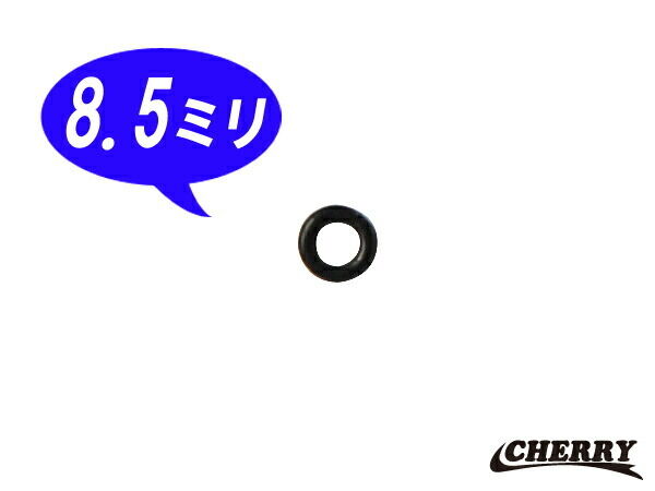 CHERRY チェリー CRキャブ バルブシート用Oリング (9351-13080互換) CB500F HONDA ホンダ その他キャブレターオプション・補修部品 吸気関連 エンジン