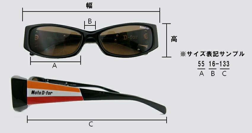 海外正規品 D For ディーフォー Shin S Sculptureコラボモデル サングラス 最終値下げ Lgbthistorymonth Com