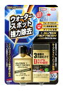 SOFT99 ソフト99 洗車用品 G73 ガラスリフレッシ...