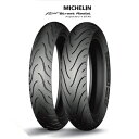 【在庫あり】【イベント開催中!】 MICHELIN ミシュラ...