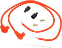 SUMAX スーマックス UNI 8MM WIRE KIT 90 ORANG プラグコード 点火系 エンジン