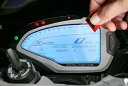 MotoCrazy モトクレイジー メーター保護フィルム (車種専用) F4 MV AGUSTA アグスタ メーターフィルム メーター・インジケーター関係 電装...