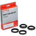 US YAMAHA 北米ヤマハ純正アクセサリー YAMAHA 純正フロントフォークシールキット (Genuine Yamaha Front Fork Seal Kit)