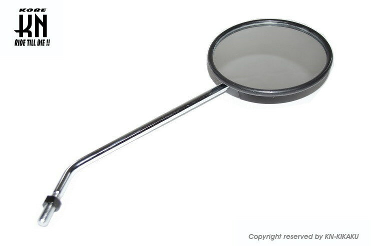 KN企画 ケイエヌキカク 丸型ミラー 左右共通タイプ YAMAHA ヤマハ ミラー ハンドル