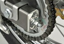 AGRAS アグラス チェーンアジャスターキャップ Dトラッカー125 KAWASAKI カワサキ アクスルブロック・チェーンアジャスター 足回り