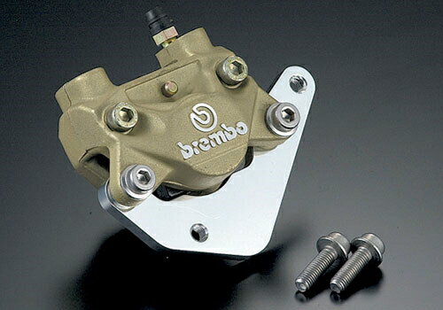 楽天市場】NSR50 キャリパー(キャリパーサポート|ブレーキ 楽天市場】NSR50 キャリパー(キャリパーサポート|ブレーキ