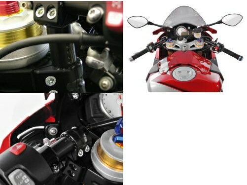 Wunderlich ワンダーリッヒ アジャスタブルハンドルアップキットSportErgo VARIO (0mm-40mmUP) S1000RR S1000RR