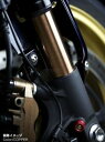 TNK ティーエヌケー インナーチューブ カスタマイズドシリーズ YZF-R6 YAMAHA ヤマハ サスペンション 足回り