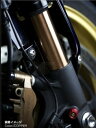 TNK ティーエヌケー インナーチューブ カスタマイズドシリーズ GSR600 SUZUKI スズキ サスペンション 足回り