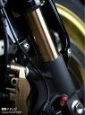 TNK ティーエヌケー インナーチューブ カスタマイズドシリーズ CBR600RR HONDA ホンダ サスペンション 足回り