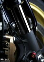 TNK ティーエヌケー インナーチューブ カスタマイズドシリーズ GSF600 SUZUKI スズキ サスペンション 足回り