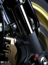 TNK ティーエヌケー インナーチューブ カスタマイズドシリーズ CBR600 HONDA ホンダ サスペンション 足回り