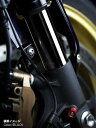 TNK ティーエヌケー インナーチューブ カスタマイズドシリーズ CBR600 HONDA ホンダ サスペンション 足回り