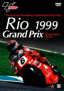 ウィック・ビジュアル・ビューロウ Rio Grand Prix 1999 NELSON PIQUET CIRCUIT DVD・ブルーレイ DVD・書籍・カタログ