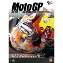 ウィック・ビジュアル・ビューロウ Wick 2014MotoGP 公式DVD Round3 アルゼンチンGP