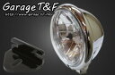 Garage T&F ガレージ T&F 5.75インチベーツライト＆ライトステー(タイプE)キット カラー：メッキ W650 KAWASAKI カワサキ