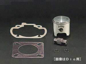 AUTO BOY オートボーイ ボアアップ用ピストンセット EPO SUZUKI スズキ ピストン エンジンパーツ エンジン