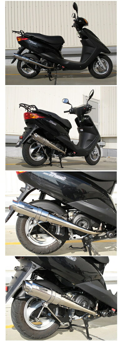 Other - HOT LAP ホットラップ スポーツマフラー AXIS トリート [アクシス] YAMAHA ヤマハ フルエキゾーストマフラー マフラー 仕様：キャタライザー付き / サイレンサータイプ：ブラックタイプ