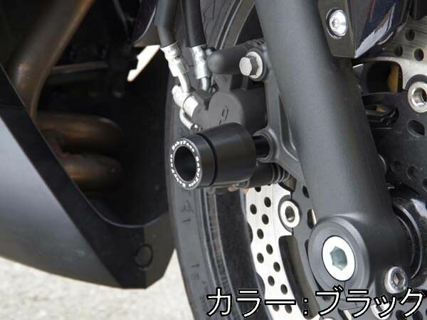 BABYFACE ベビーフェイス フォークボトムスライダー ER-4n ER-6n Ninja 650 ニンジャ400R Nissin