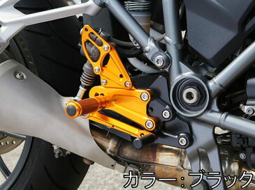 BABYFACE ベビーフェイス バックステップ R1200R R1200RS