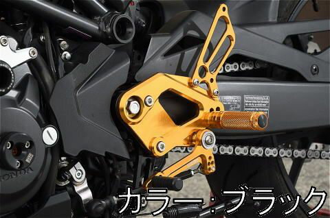 楽天ウェビック　楽天市場店BABYFACE ベビーフェイス バックステップキット CB250R CB300R HONDA ホンダ HONDA ホンダ