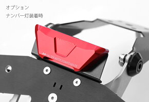 ValterMotoComponentsバルターモトコンポーネンツその他外装関連パーツオプションLEDナンバー灯アルミカラー:ブラック