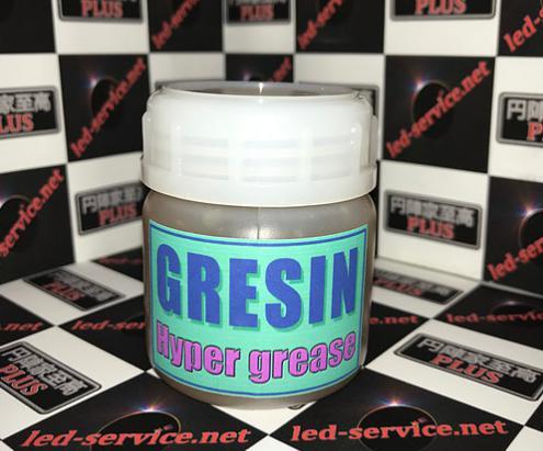 ߿زȻ 󥸥䥷 GRESINڡ ꥱߥ ߥ